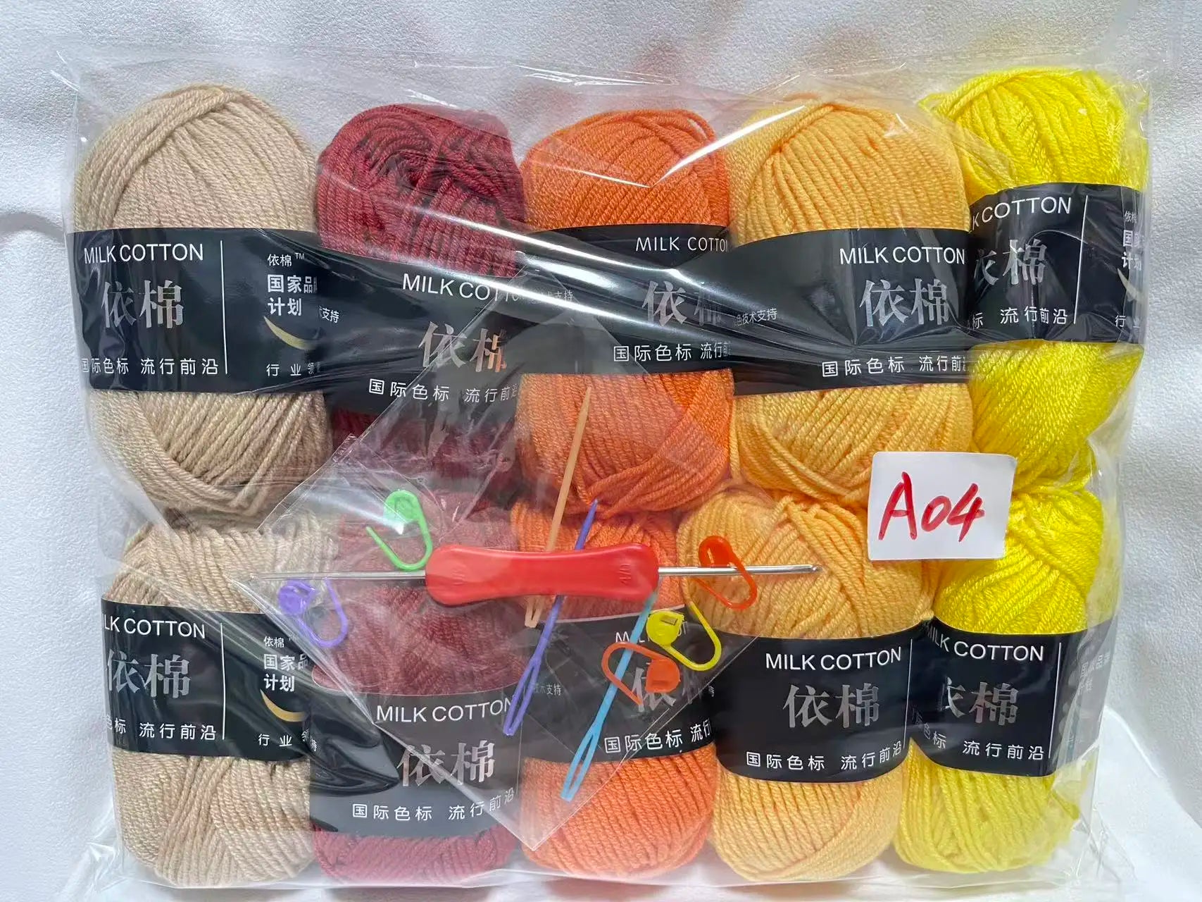 10pcs Mixed Colors Yarn Milk Cotton Yarn Combination Crochet Knitting Yarn Set for Handmade DIY Crafts Sweater Scarf Knitting