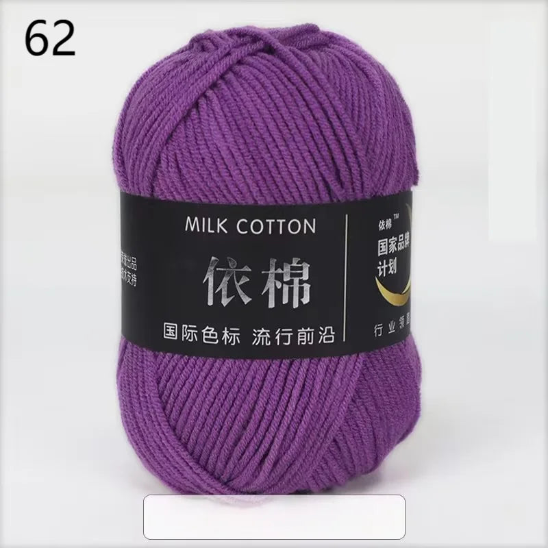 10pcs Mixed Colors Yarn Milk Cotton Yarn Combination Crochet Knitting Yarn Set for Handmade DIY Crafts Sweater Scarf Knitting