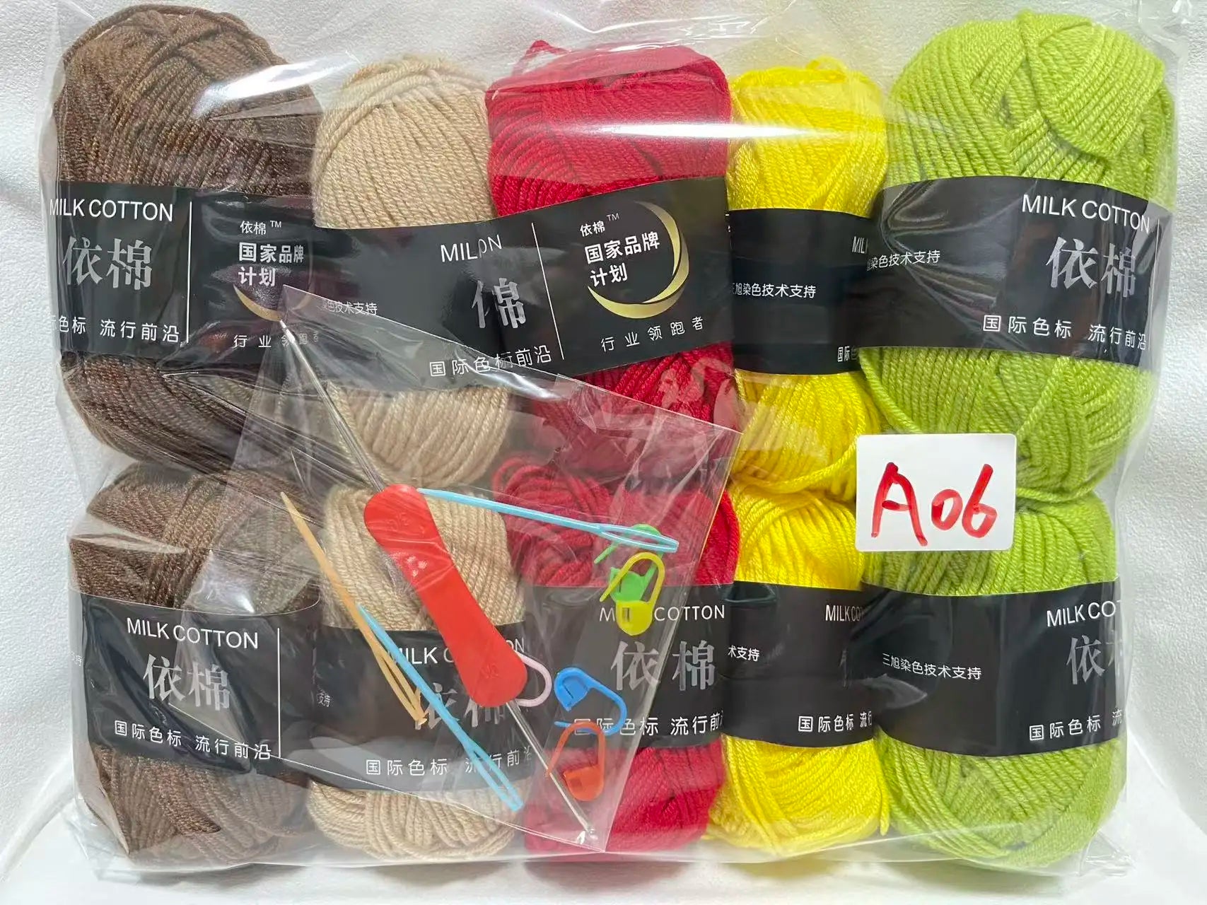 10pcs Mixed Colors Yarn Milk Cotton Yarn Combination Crochet Knitting Yarn Set for Handmade DIY Crafts Sweater Scarf Knitting
