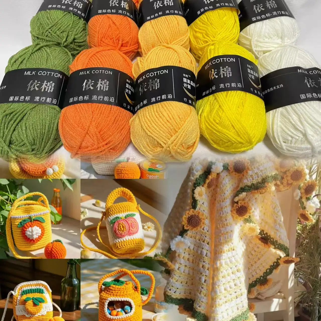 10pcs Mixed Colors Yarn Milk Cotton Yarn Combination Crochet Knitting Yarn Set for Handmade DIY Crafts Sweater Scarf Knitting