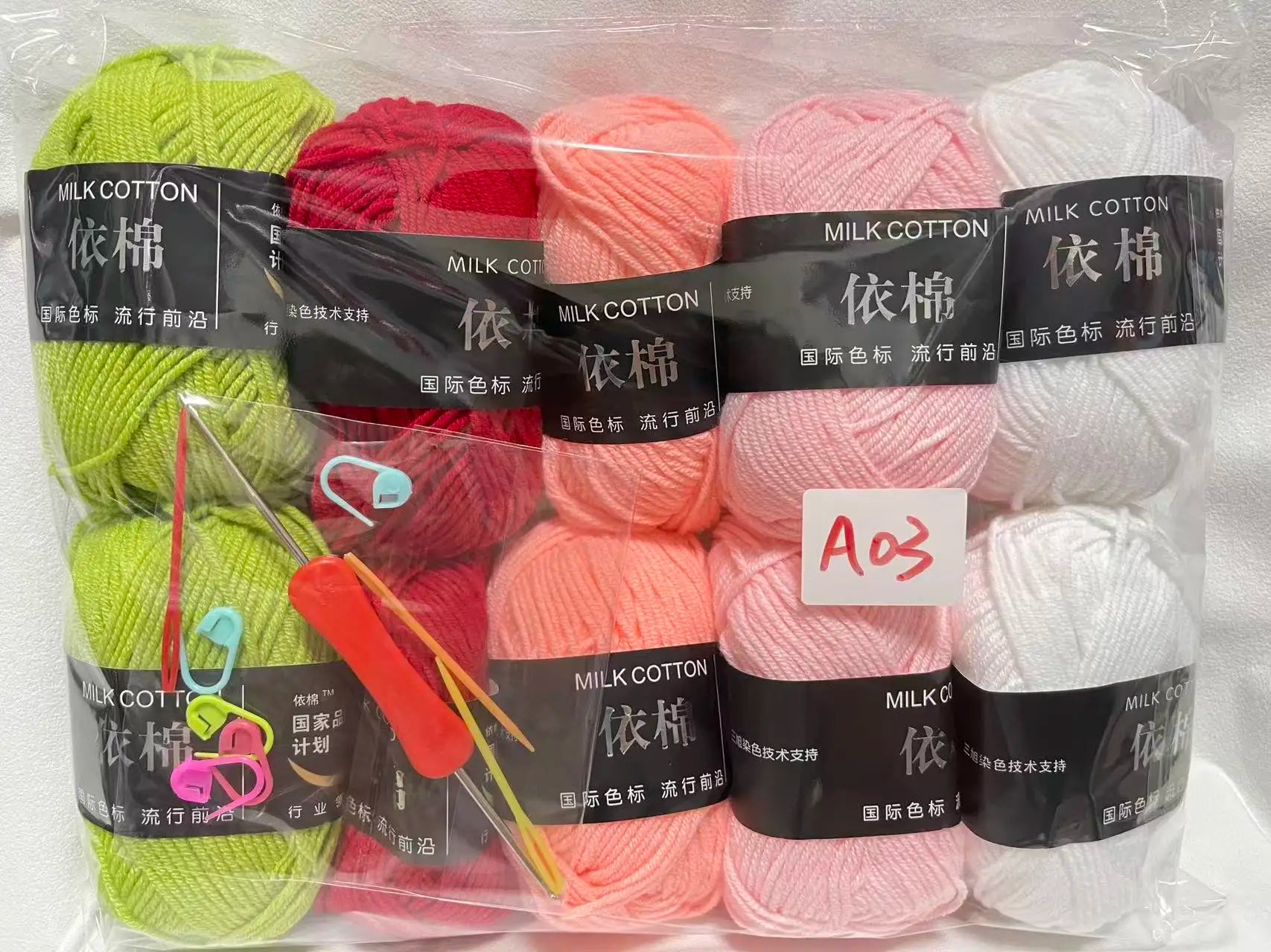 10pcs Mixed Colors Yarn Milk Cotton Yarn Combination Crochet Knitting Yarn Set for Handmade DIY Crafts Sweater Scarf Knitting