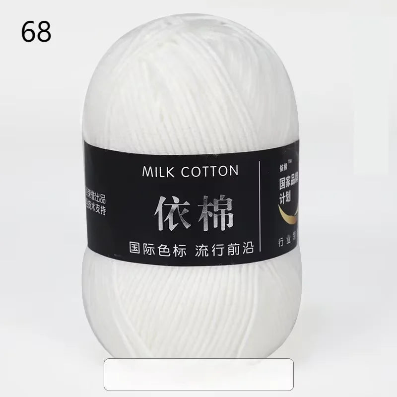10pcs Mixed Colors Yarn Milk Cotton Yarn Combination Crochet Knitting Yarn Set for Handmade DIY Crafts Sweater Scarf Knitting