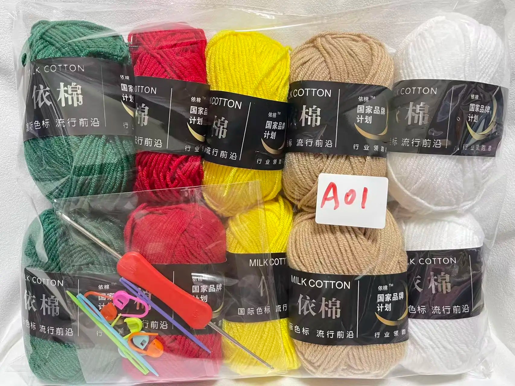 10pcs Mixed Colors Yarn Milk Cotton Yarn Combination Crochet Knitting Yarn Set for Handmade DIY Crafts Sweater Scarf Knitting