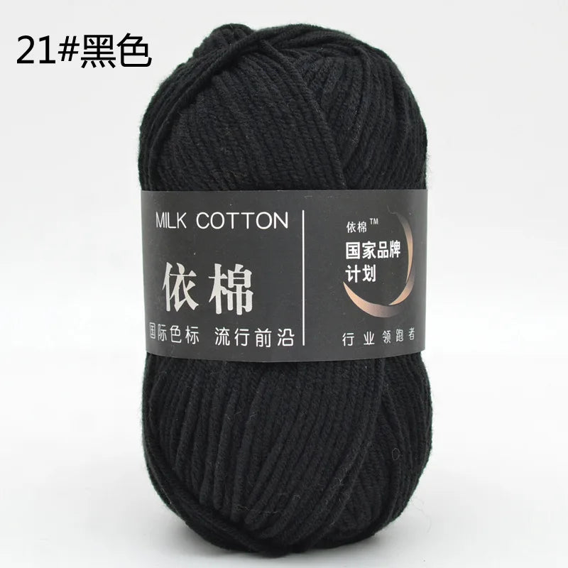 10pcs Mixed Colors Yarn Milk Cotton Yarn Combination Crochet Knitting Yarn Set for Handmade DIY Crafts Sweater Scarf Knitting