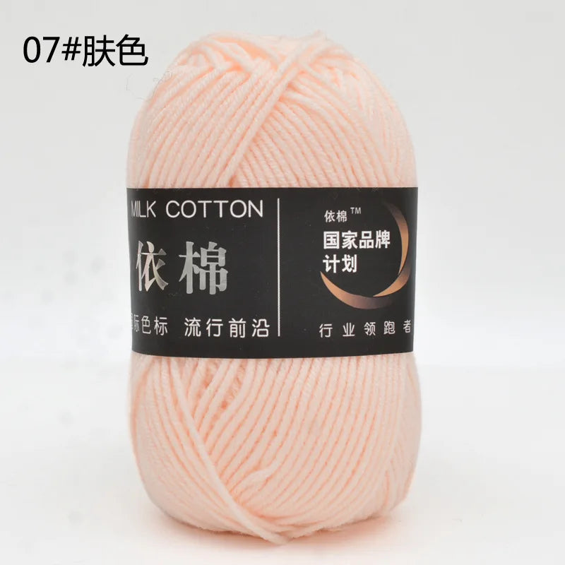 10pcs Mixed Colors Yarn Milk Cotton Yarn Combination Crochet Knitting Yarn Set for Handmade DIY Crafts Sweater Scarf Knitting