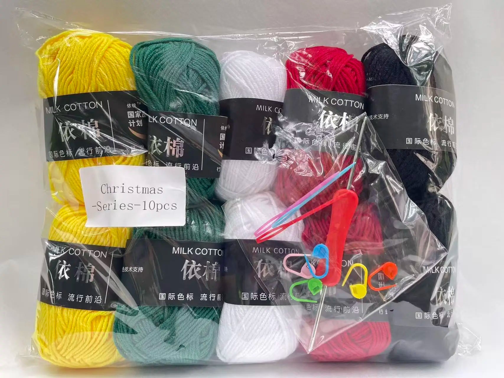 10pcs Mixed Colors Yarn Milk Cotton Yarn Combination Crochet Knitting Yarn Set for Handmade DIY Crafts Sweater Scarf Knitting