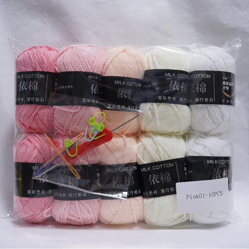 10pcs Mixed Colors Yarn Milk Cotton Yarn Combination Crochet Knitting Yarn Set for Handmade DIY Crafts Sweater Scarf Knitting